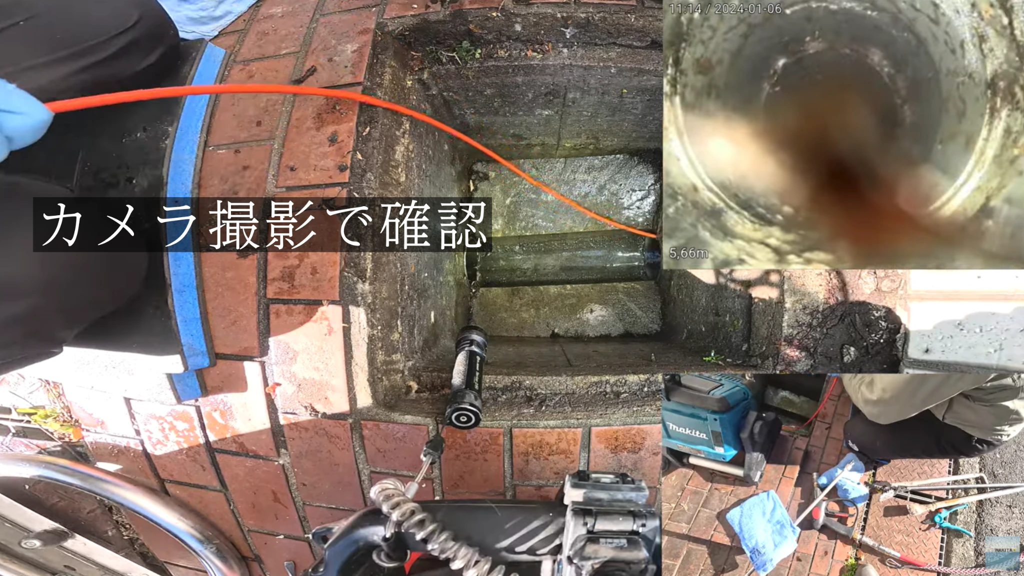 お問い合わせ（電話中のイメージ）